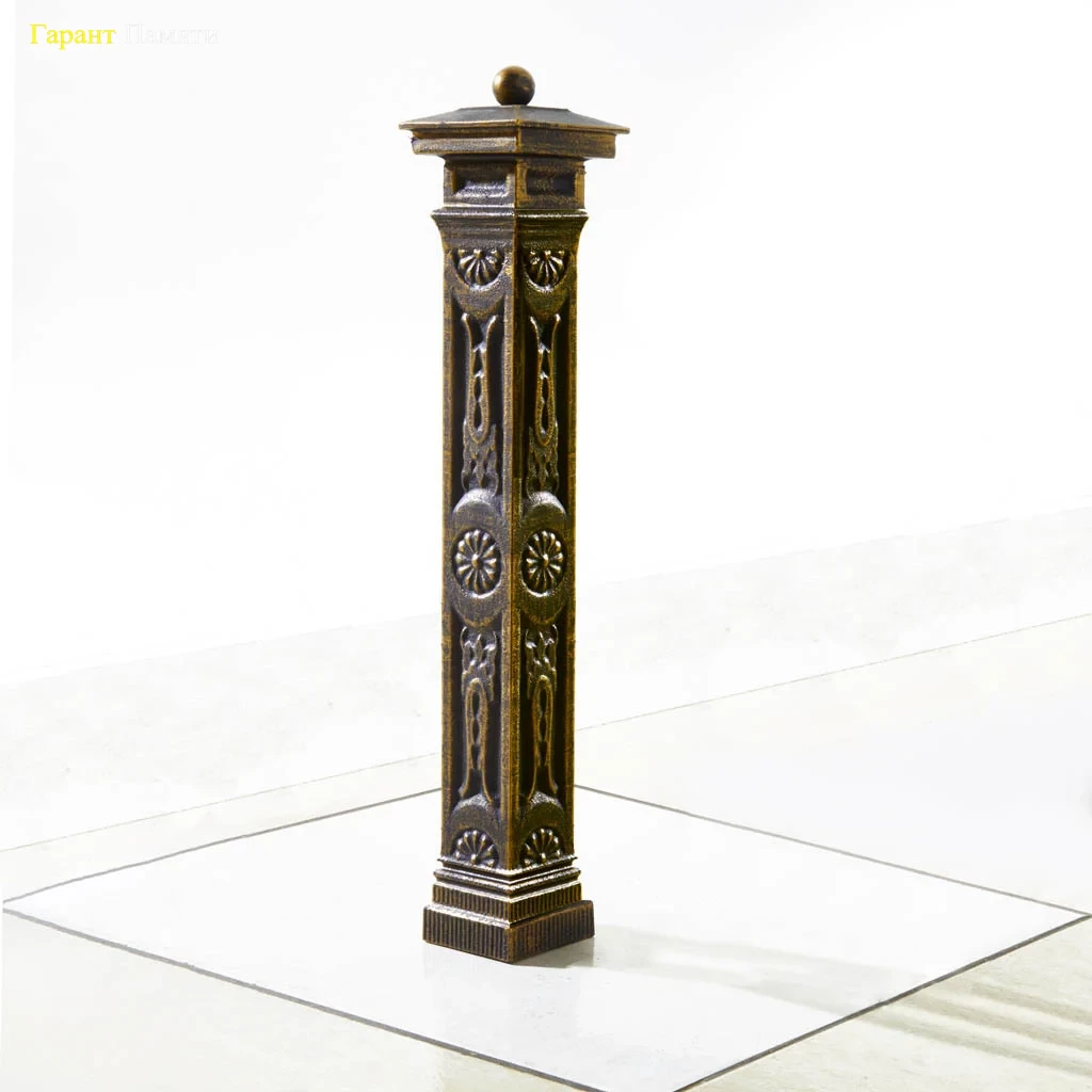 Столб для ограды 42 см.  (квадрат)